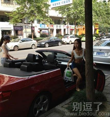 这是哪家外卖店? 这是哪家外卖店?