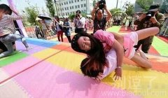 就这样给放倒了啊 就这样给放倒了啊