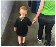 我们一起去逛街。 我们一起去逛街。