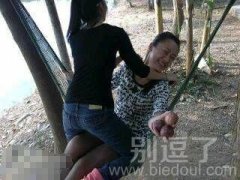 不要乱拿象拔蚌来玩好吗