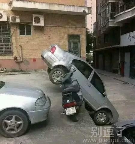 不用看就知道是女司机