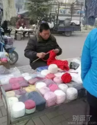 勤俭持家的好男人