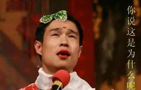 原来这才是男人看欧洲杯的原因