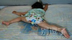 尿床故事