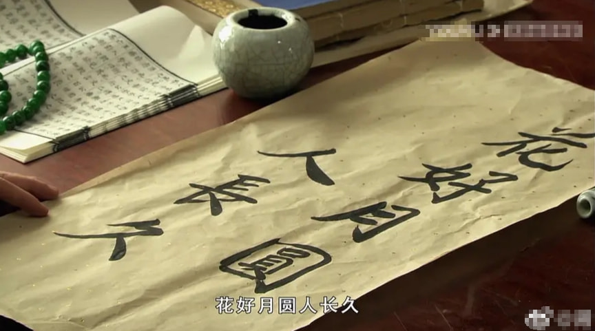 轻松一刻:疫情,你耽误我谈恋爱了! 轻松一刻:疫情,你耽误我谈恋爱了!