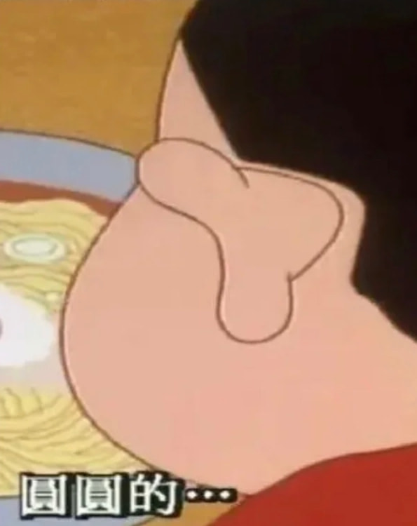 轻松一刻:疫情,你耽误我谈恋爱了! 轻松一刻:疫情,你耽误我谈恋爱了!