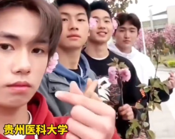 轻松一刻:疫情,你耽误我谈恋爱了! 轻松一刻:疫情,你耽误我谈恋爱了!