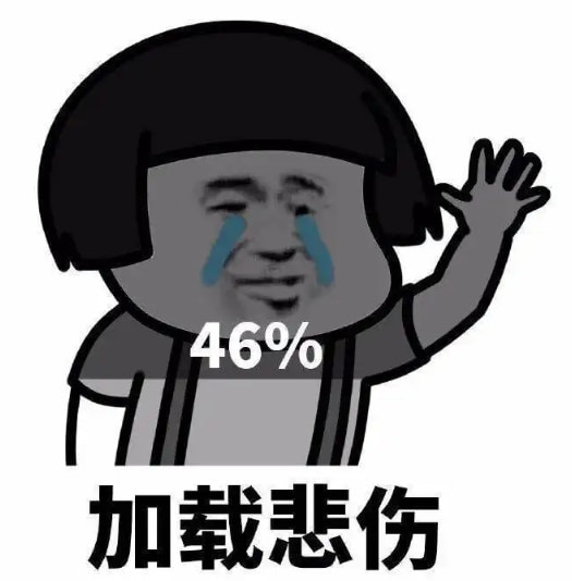 轻松一刻:疫情,你耽误我谈恋爱了! 轻松一刻:疫情,你耽误我谈恋爱了!
