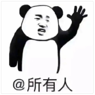 轻松一刻:疫情,你耽误我谈恋爱了! 轻松一刻:疫情,你耽误我谈恋爱了!