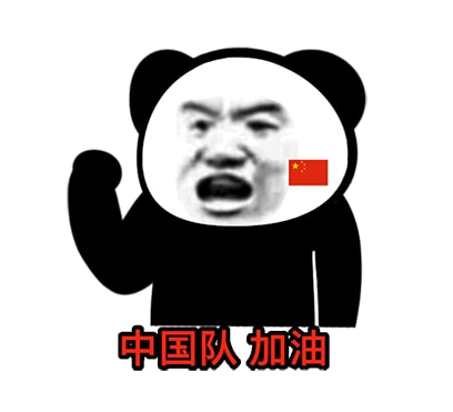轻松一刻:疫情,你耽误我谈恋爱了! 轻松一刻:疫情,你耽误我谈恋爱了!
