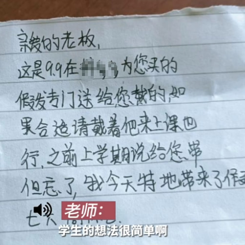 轻松一刻:疫情,你耽误我谈恋爱了! 轻松一刻:疫情,你耽误我谈恋爱了!