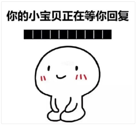 轻松一刻:疫情,你耽误我谈恋爱了! 轻松一刻:疫情,你耽误我谈恋爱了!