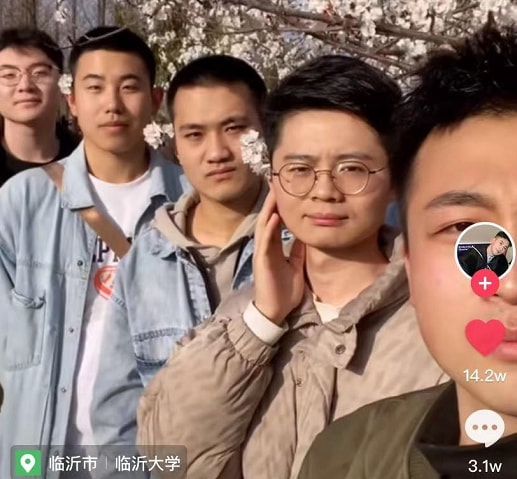 轻松一刻:疫情,你耽误我谈恋爱了! 轻松一刻:疫情,你耽误我谈恋爱了!