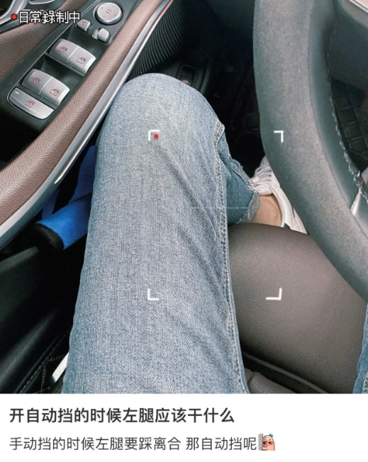 轻松一刻:疫情,你耽误我谈恋爱了! 轻松一刻:疫情,你耽误我谈恋爱了!