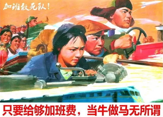 轻松一刻:疫情,你耽误我谈恋爱了! 轻松一刻:疫情,你耽误我谈恋爱了!