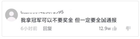 轻松一刻:疫情,你耽误我谈恋爱了! 轻松一刻:疫情,你耽误我谈恋爱了!