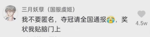 轻松一刻：疫情，你耽误我谈恋爱了！