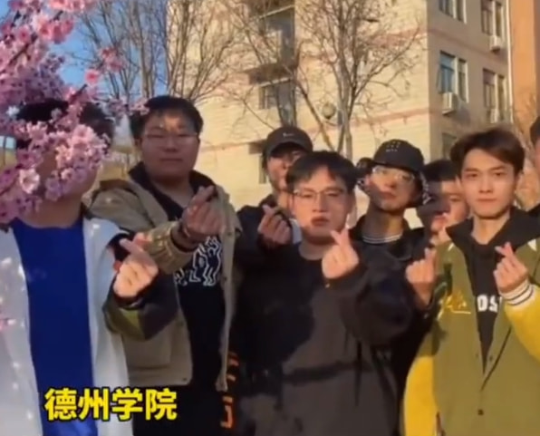 轻松一刻:疫情,你耽误我谈恋爱了! 轻松一刻:疫情,你耽误我谈恋爱了!