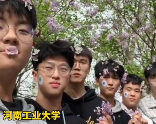 轻松一刻:疫情,你耽误我谈恋爱了! 轻松一刻:疫情,你耽误我谈恋爱了!