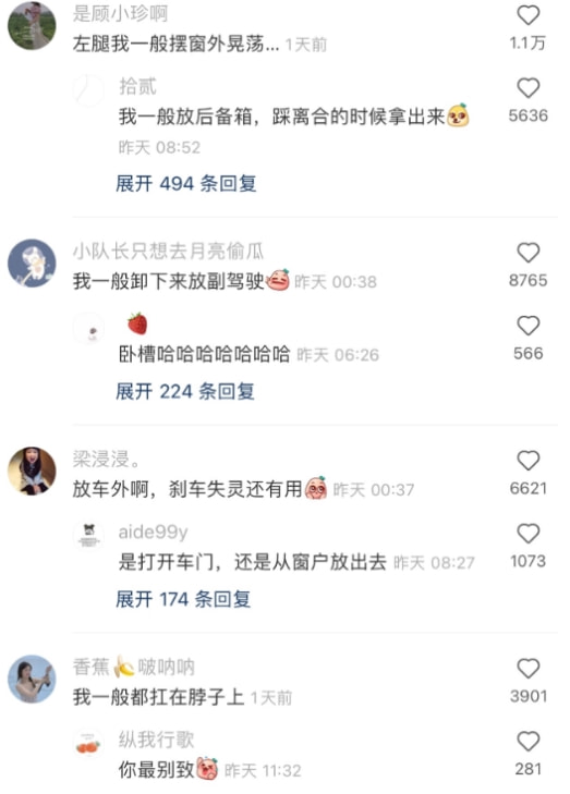 轻松一刻：疫情，你耽误我谈恋爱了！