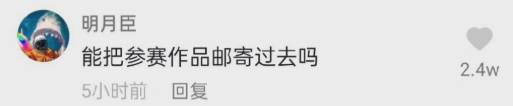 轻松一刻:疫情,你耽误我谈恋爱了! 轻松一刻:疫情,你耽误我谈恋爱了!