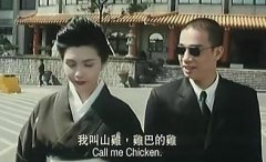 碉堡了的自我介绍 碉堡了的自我介绍