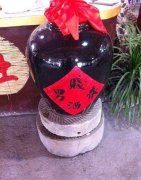 幽默笑话：贱男春酒！
