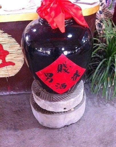 幽默笑话：贱男春酒！