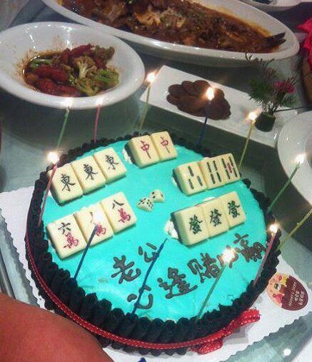 一张图告诉你这对夫妻是有多爱打麻将 一张图告诉你这对夫妻是有多爱打麻将