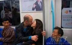 大叔们表示，太伤风败俗了