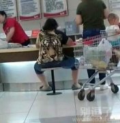 大妈，你就是传说中的一姐吧