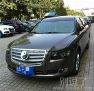 可是这也没卵用啊 可是这也没卵用啊