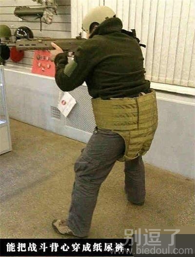 我也是醉了醉了！