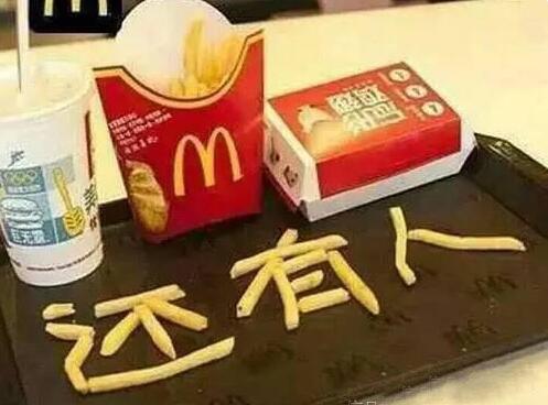 奇葩占座方式