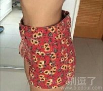 好想体会到瘦子的心酸啊