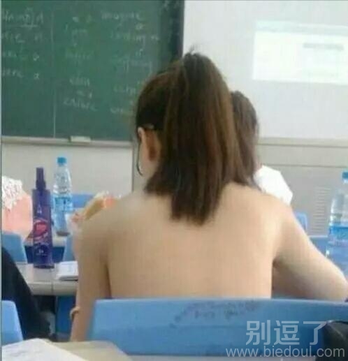 后面的骚年蠢蠢欲动了