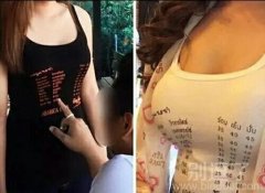 这个餐厅在哪，我要去