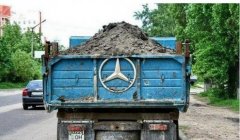 你见过没 你见过没