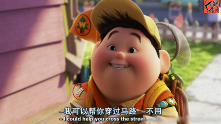 儿童图片周末集