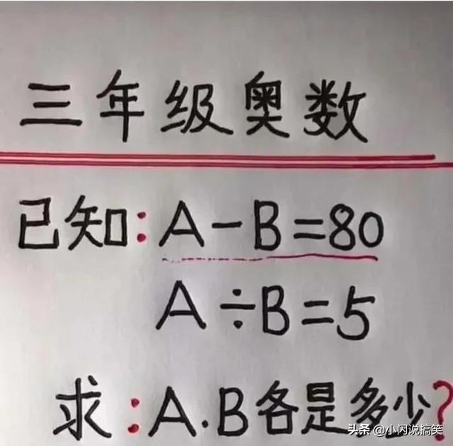 女生穿裙子的时候千万不要站在强光下,旁边的大爷都看呆了,哈哈 女生穿裙子的时候千万不要站在强光下,旁边的大爷都看呆了,哈哈