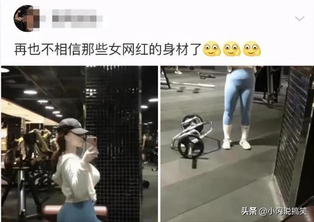 女生穿裙子的时候千万不要站在强光下,旁边的大爷都看呆了,哈哈 女生穿裙子的时候千万不要站在强光下,旁边的大爷都看呆了,哈哈