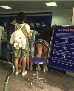 生活处处有惊喜！你发现了吗