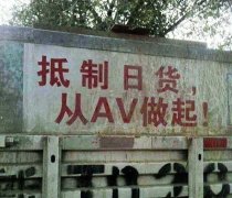 这个好像有点儿难