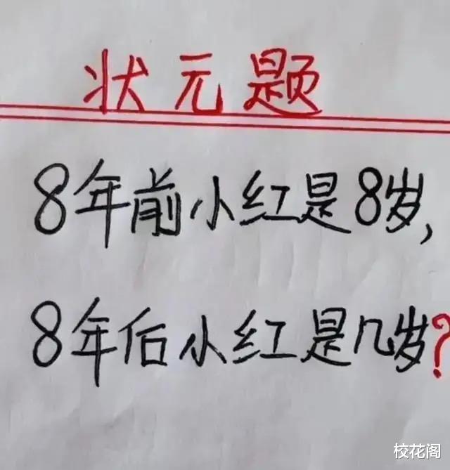 “古代有什么能吊打现代的东西？”