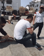 你咋不上天呢啊？