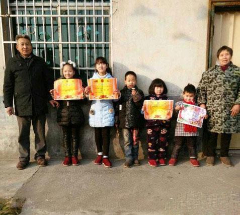 笑话图片求没有奖状孩子的阴影面积 笑话图片求没有奖状孩子的阴影面积