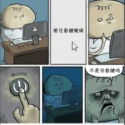 为毛黑屏了捏 为毛黑屏了捏