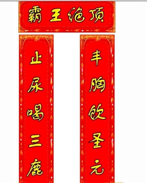 今日青春女生,明日成功女性 今日青春女生,明日成功女性