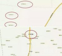 当时估计全村被连累了吧