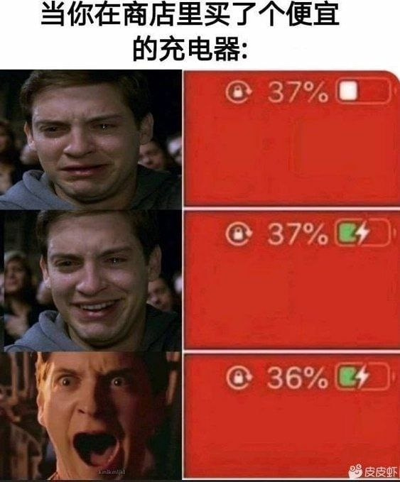 轻松一刻:清明节居然不放假,老板是没祖坟吗? 轻松一刻:清明节居然不放假,老板是没祖坟吗?